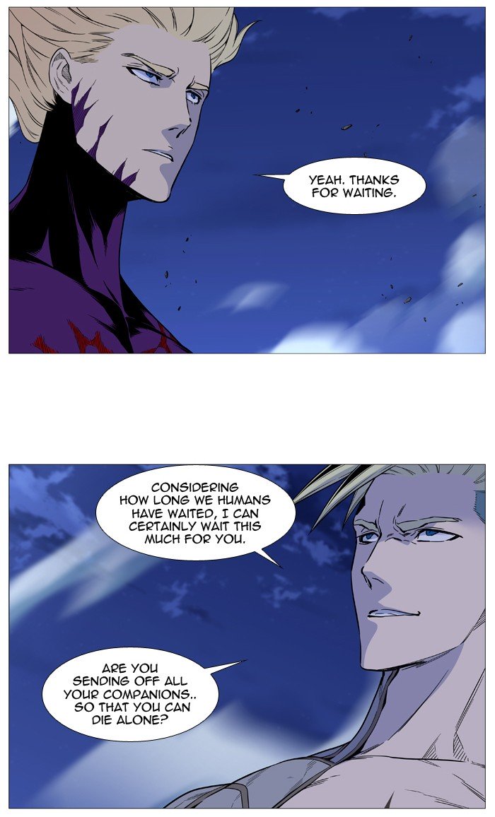Page 51 of Chapter 504