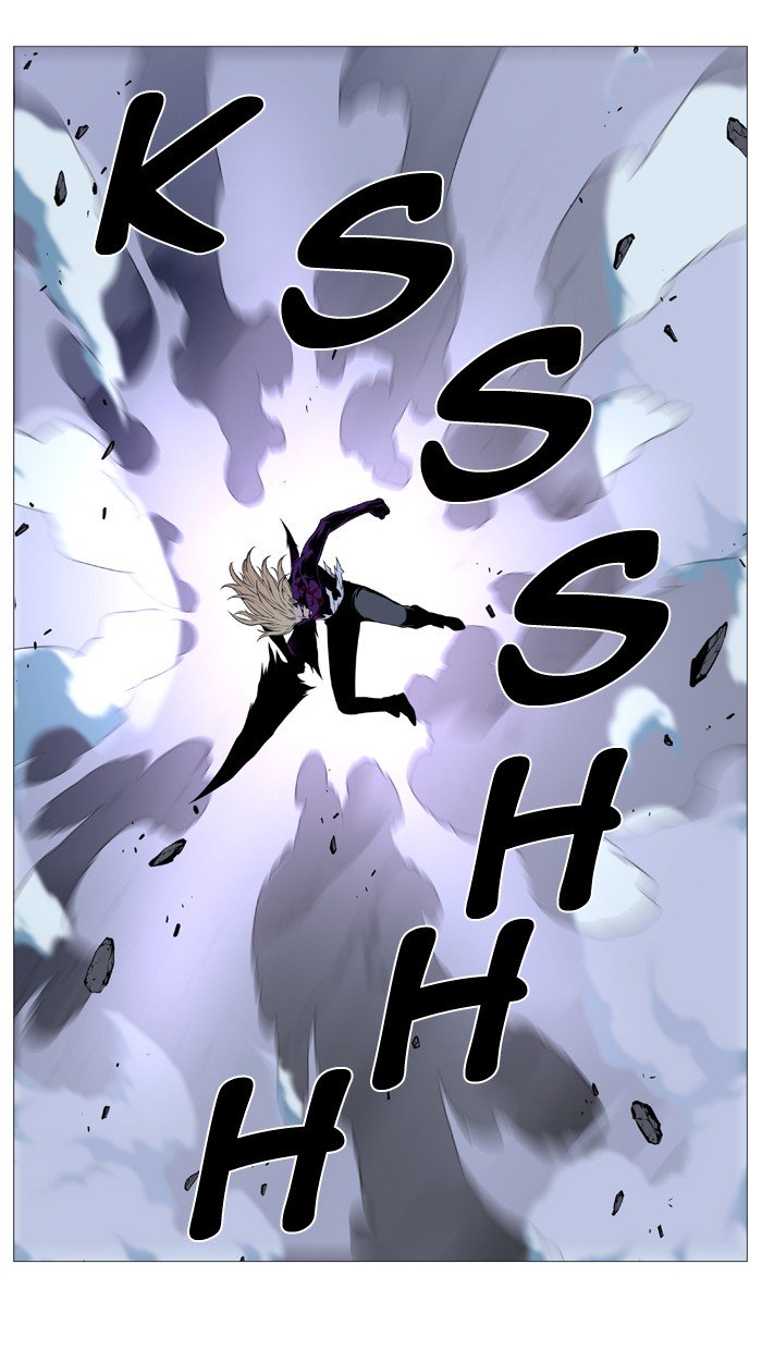 Page 53 of Chapter 504