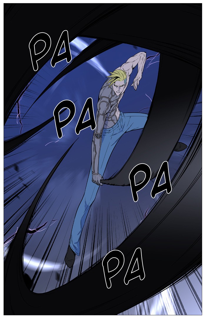 Page 61 of Chapter 504
