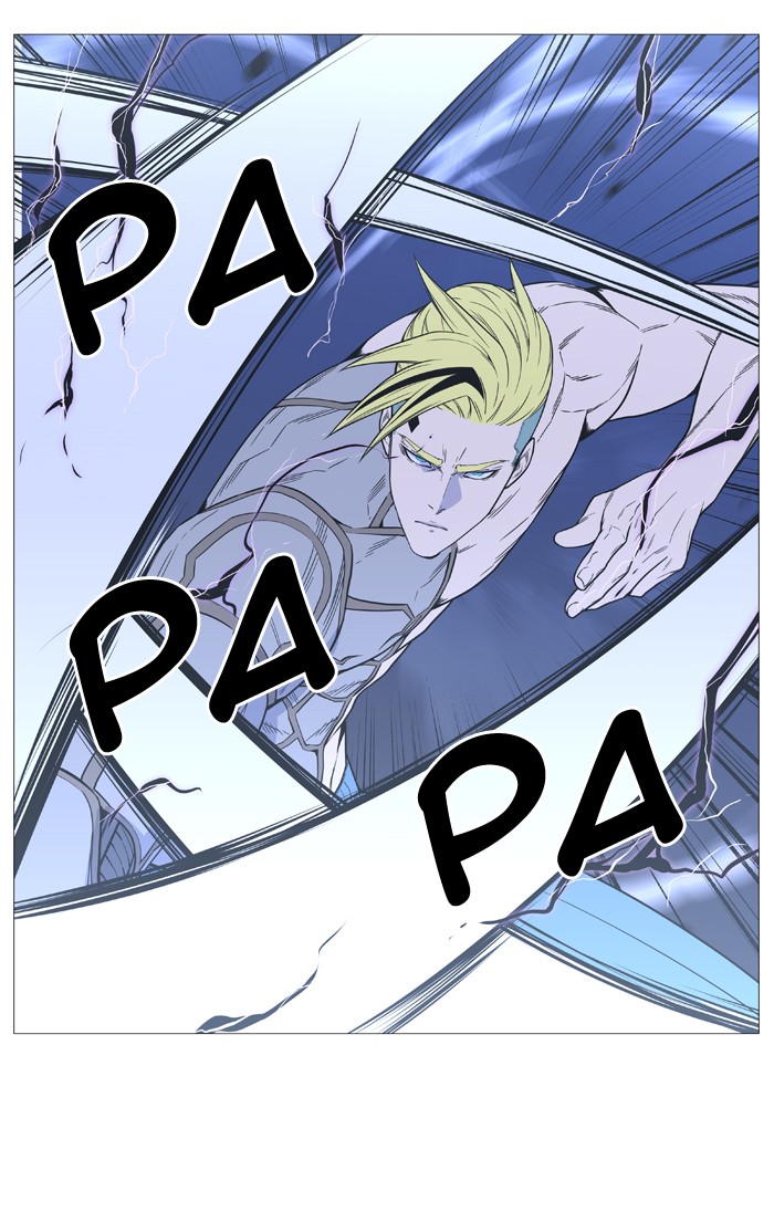 Page 63 of Chapter 504
