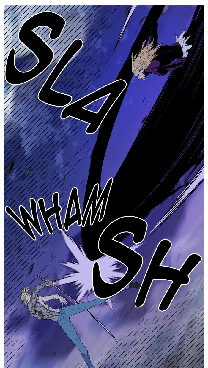 Page 69 of Chapter 504