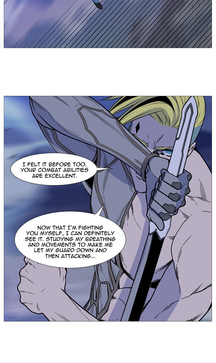 Page 70 of Chapter 504