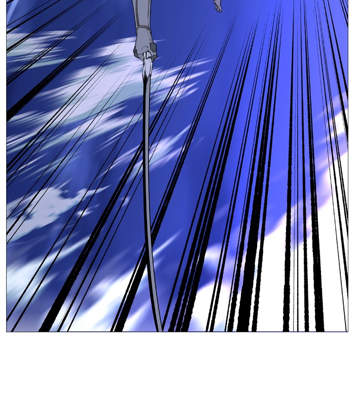 Page 73 of Chapter 504