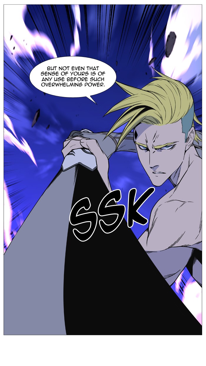Page 80 of Chapter 504