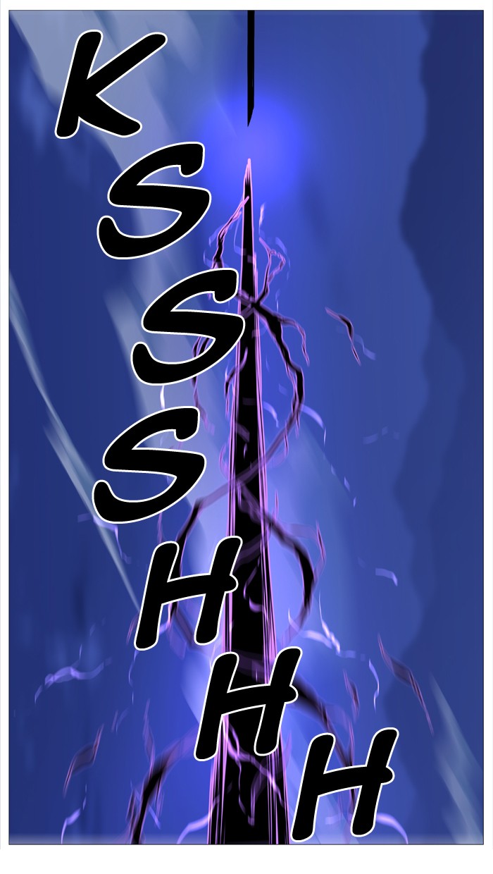 Page 83 of Chapter 504