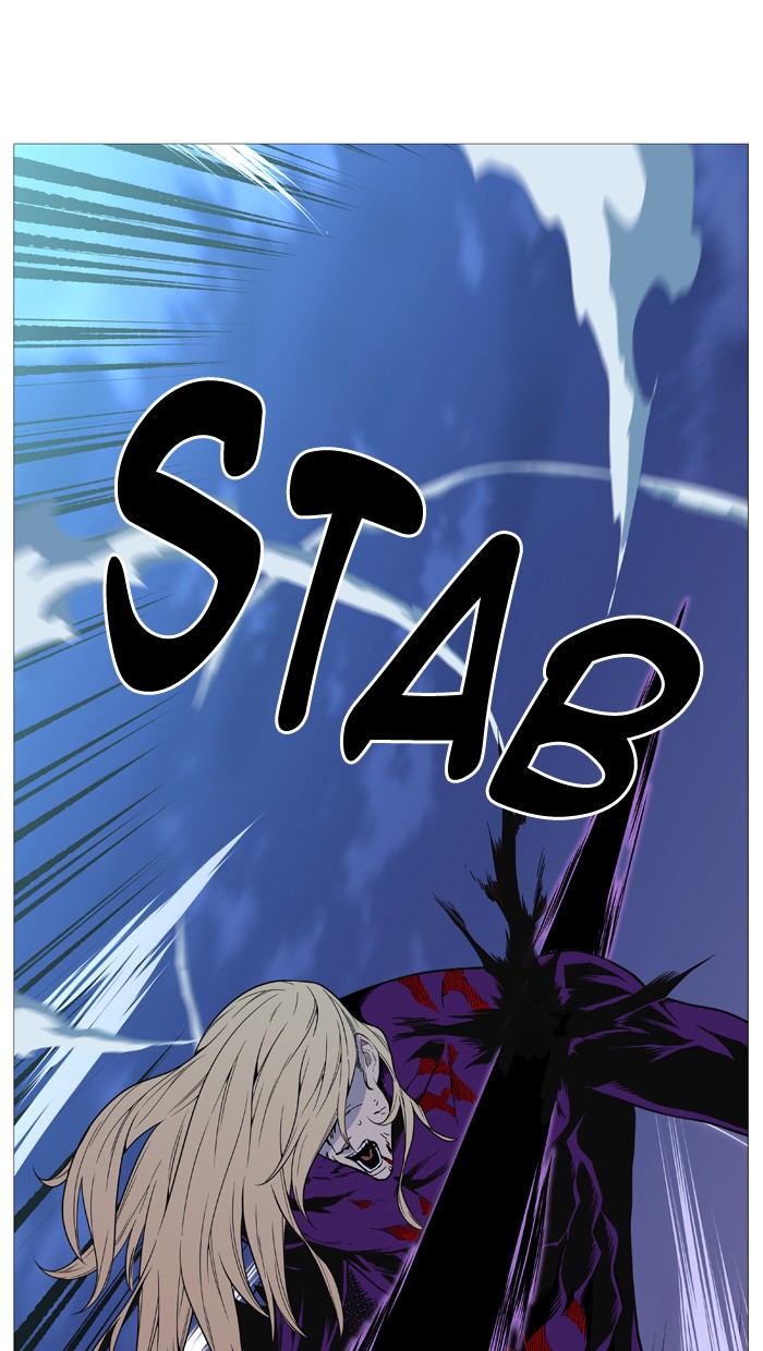Page 84 of Chapter 504