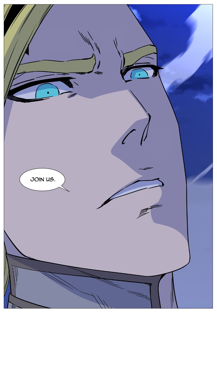 Page 89 of Chapter 504