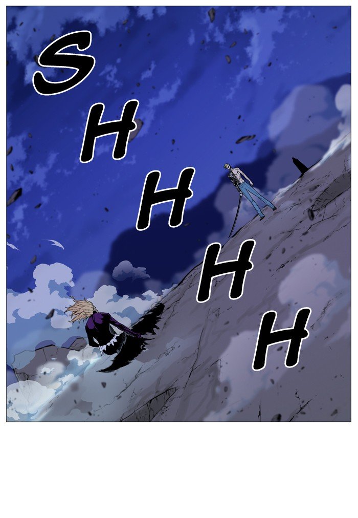 Page 2 of Chapter 505