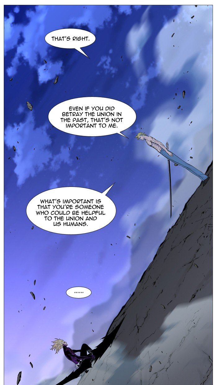 Page 6 of Chapter 505