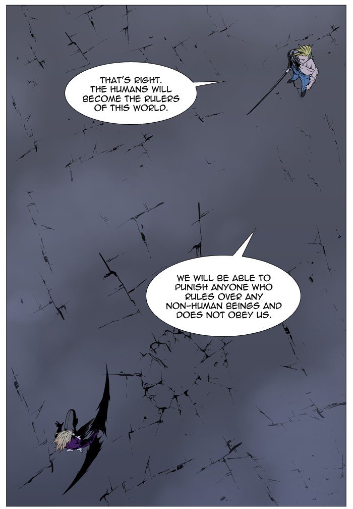 Page 10 of Chapter 505