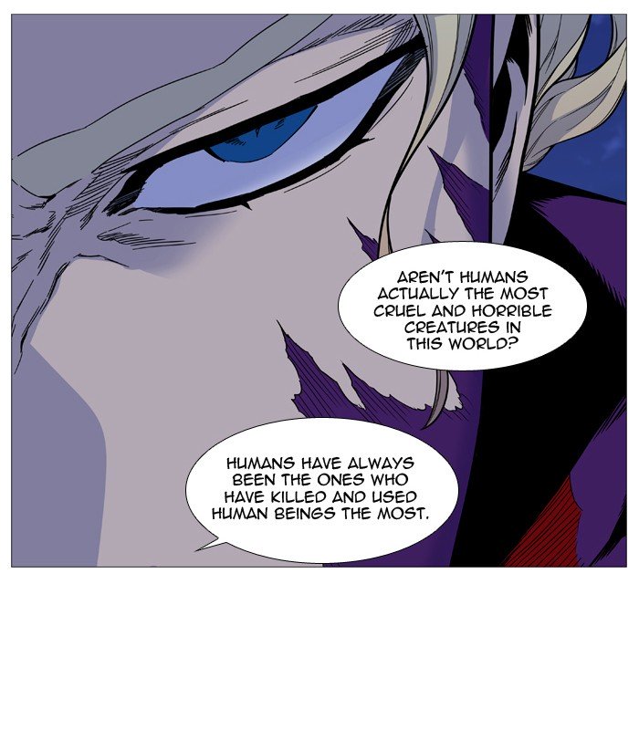 Page 13 of Chapter 505