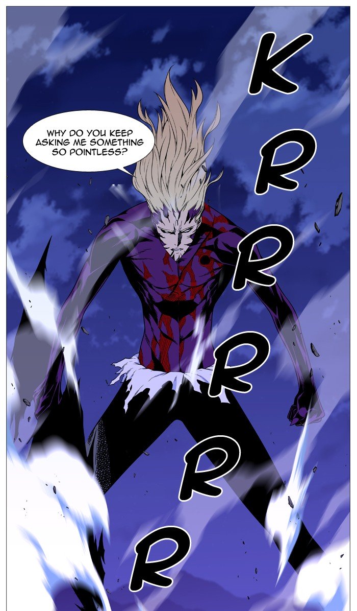 Page 15 of Chapter 505