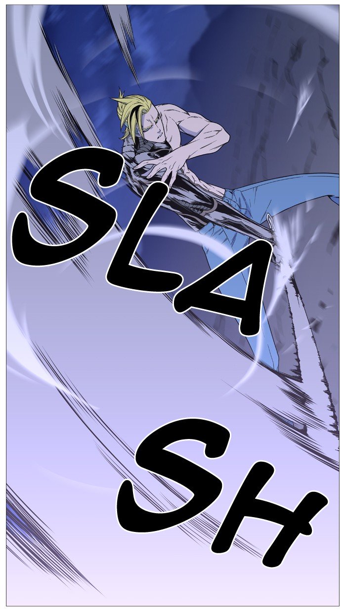 Page 18 of Chapter 505