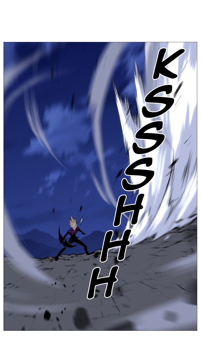 Page 19 of Chapter 505