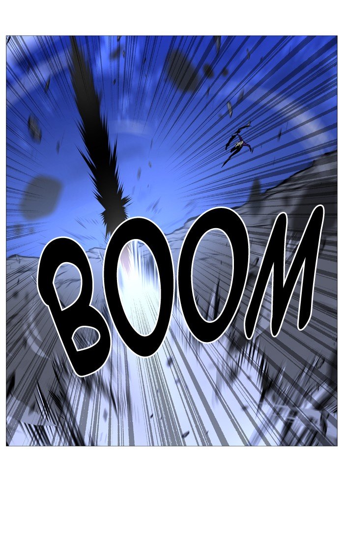 Page 20 of Chapter 505