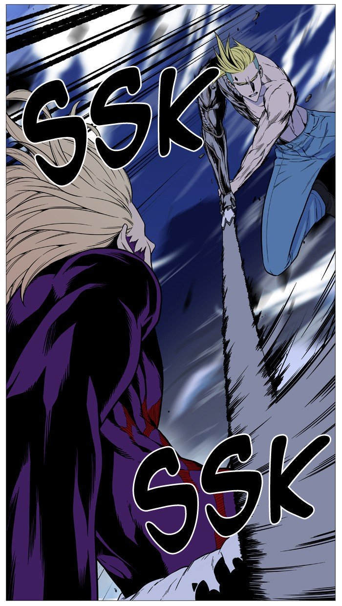 Page 21 of Chapter 505