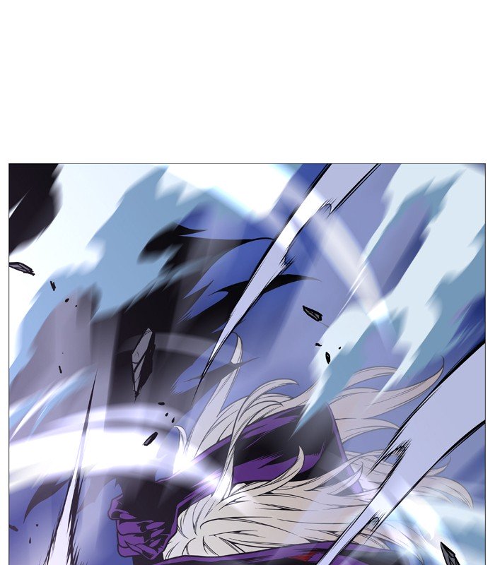 Page 22 of Chapter 505