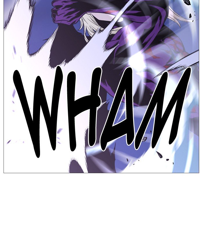 Page 23 of Chapter 505
