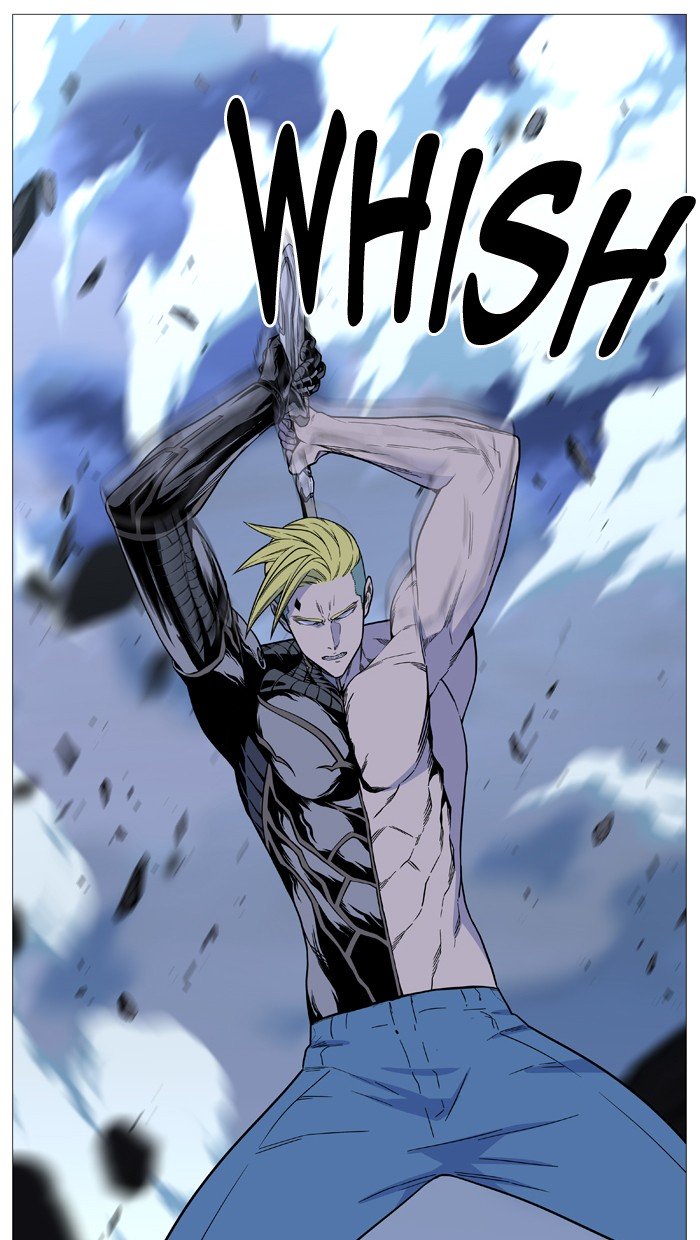 Page 24 of Chapter 505