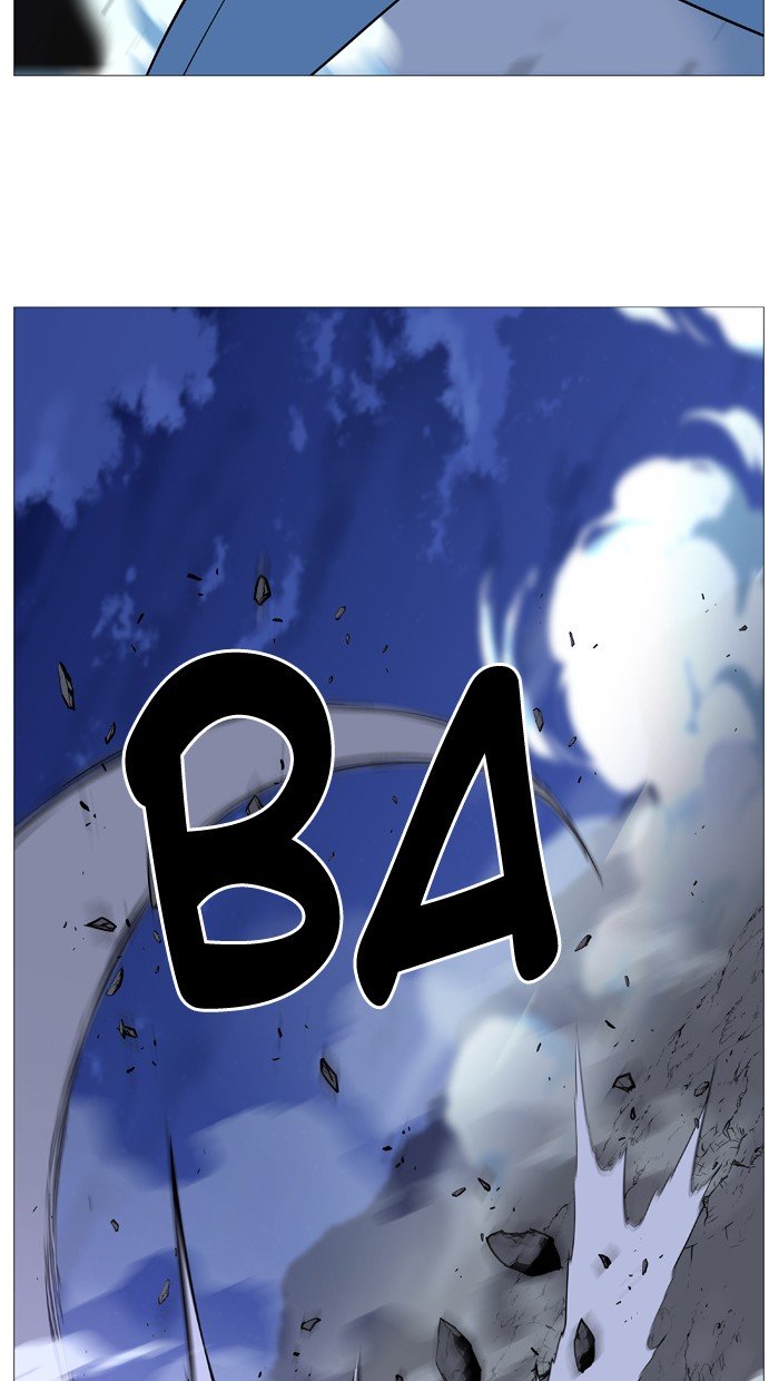 Page 25 of Chapter 505