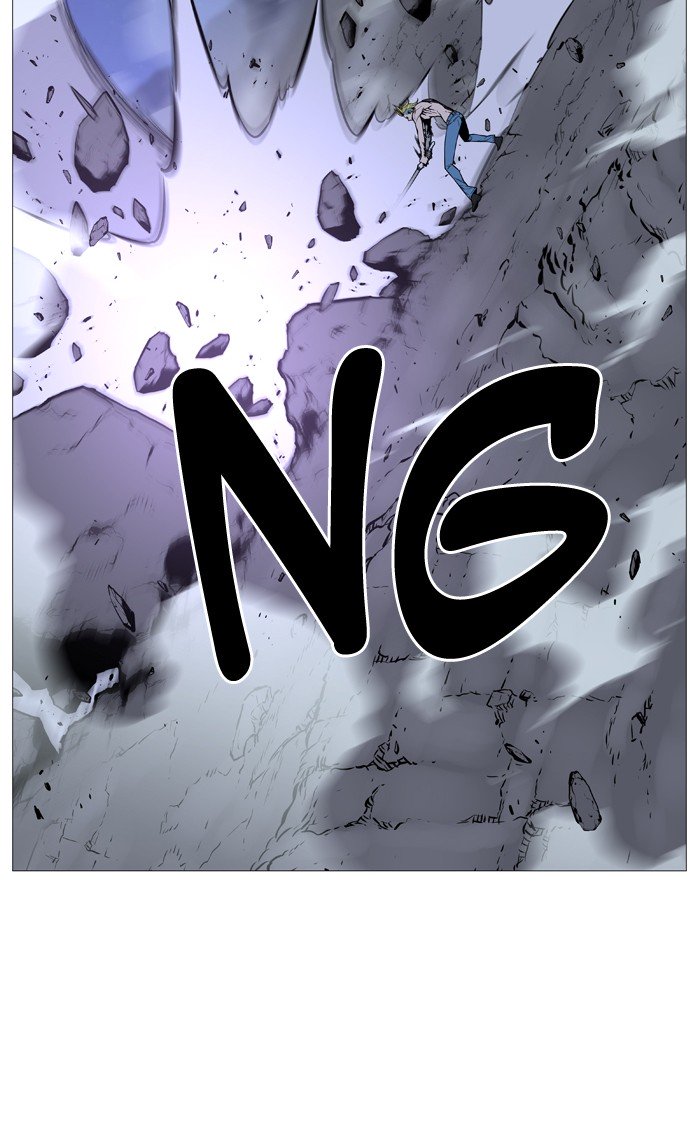 Page 26 of Chapter 505