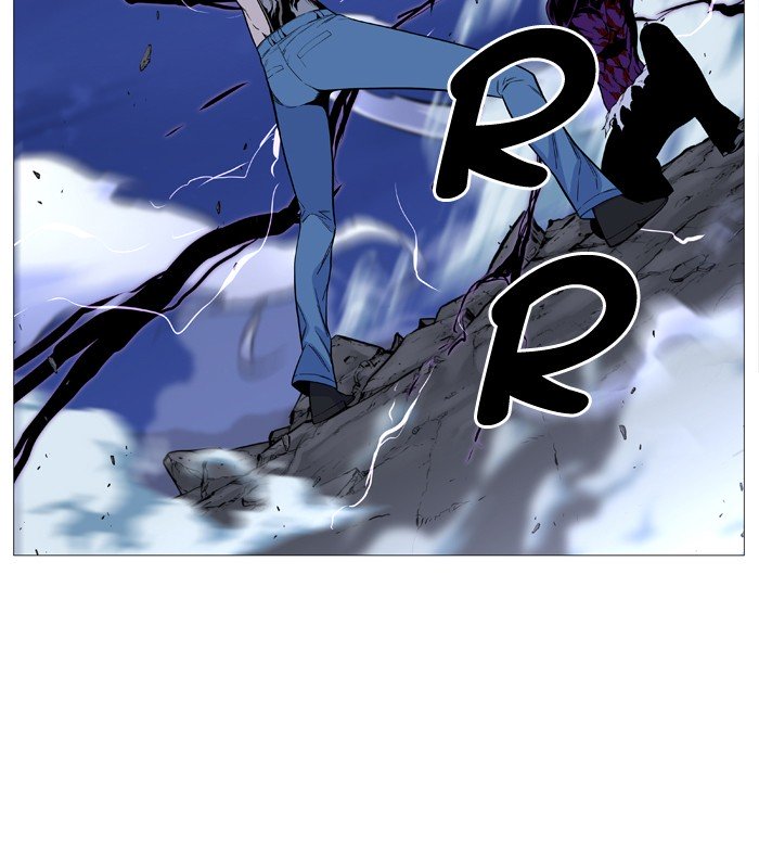 Page 29 of Chapter 505