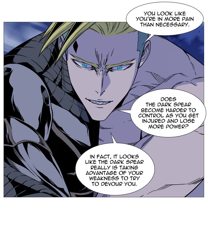 Page 31 of Chapter 505