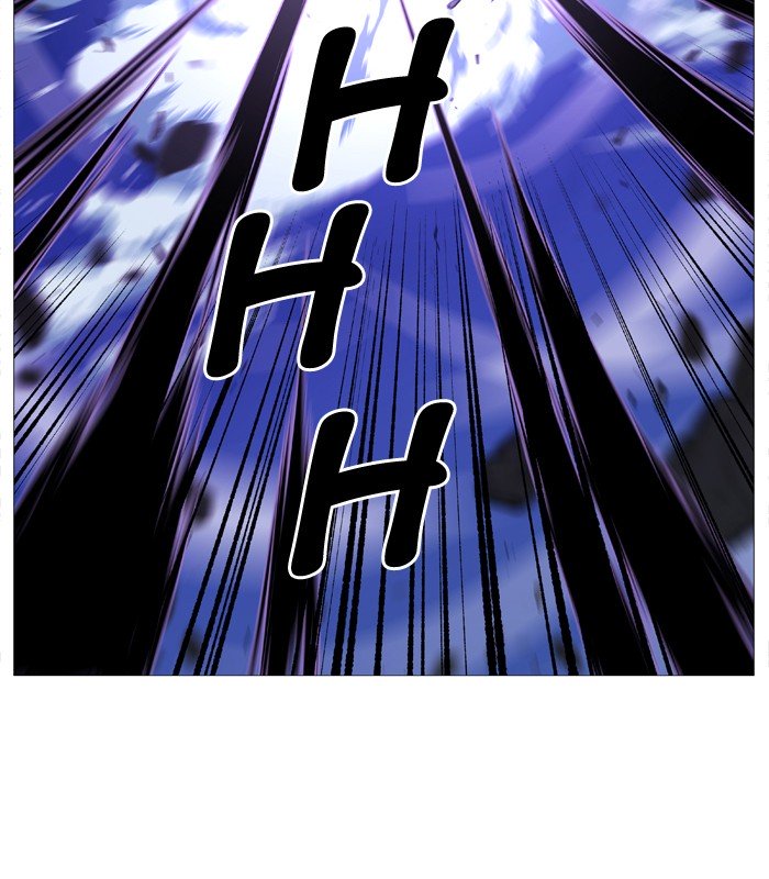 Page 34 of Chapter 505