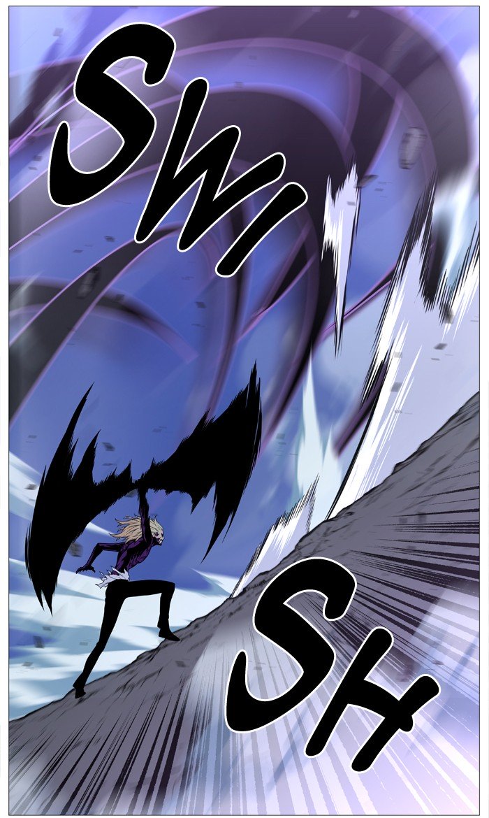 Page 35 of Chapter 505