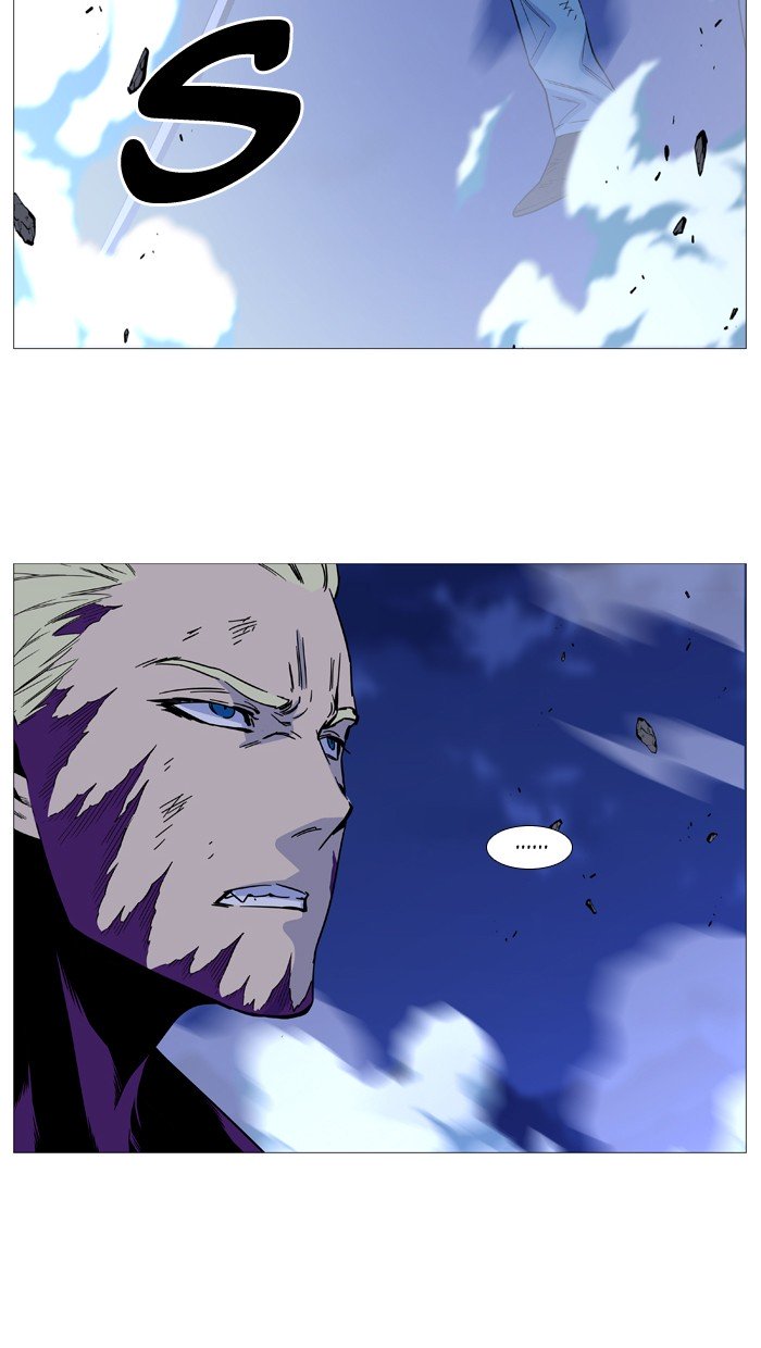 Page 41 of Chapter 505