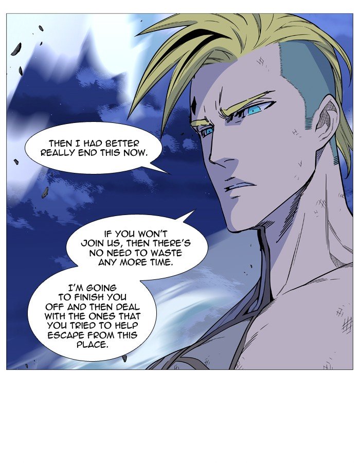 Page 42 of Chapter 505