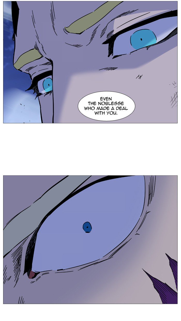 Page 43 of Chapter 505