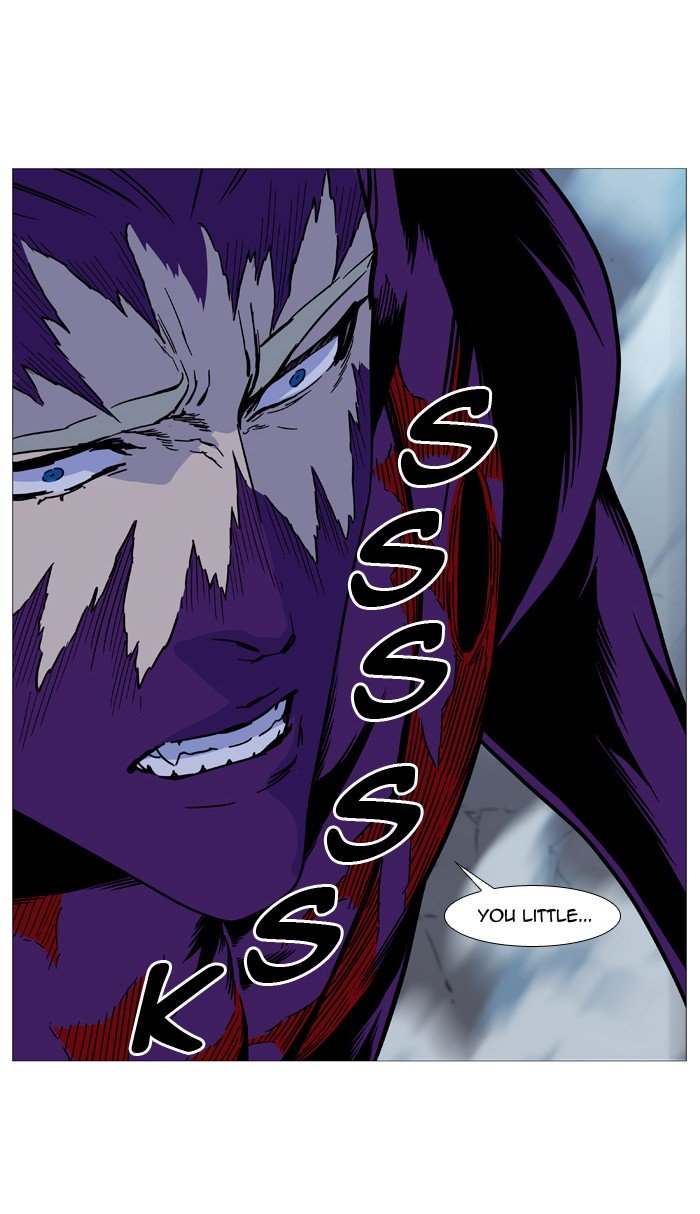 Page 44 of Chapter 505