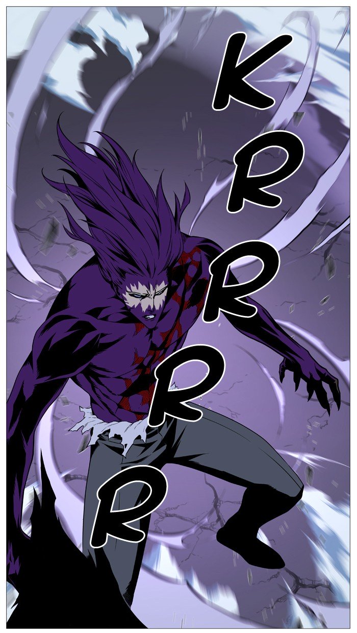 Page 45 of Chapter 505