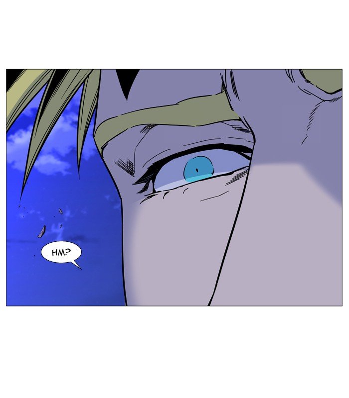 Page 46 of Chapter 505