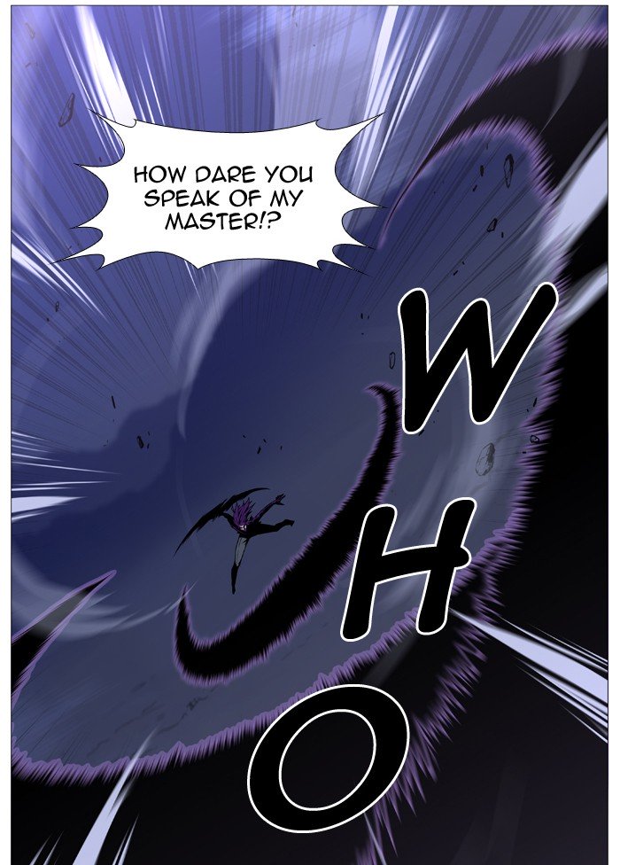 Page 47 of Chapter 505