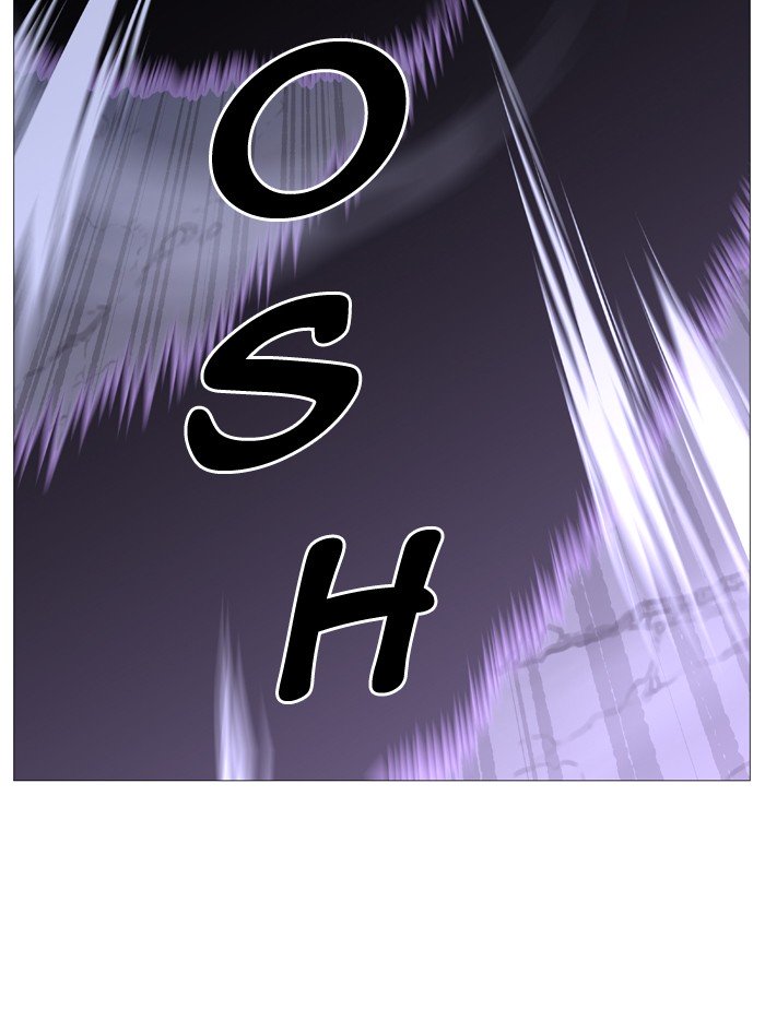 Page 48 of Chapter 505