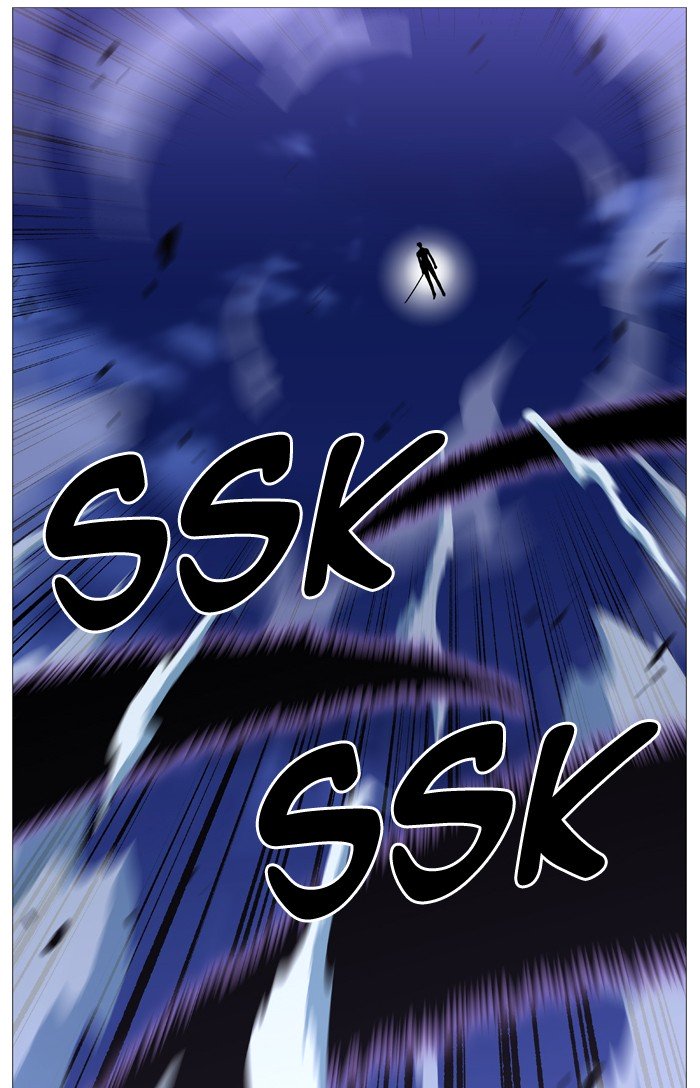 Page 49 of Chapter 505
