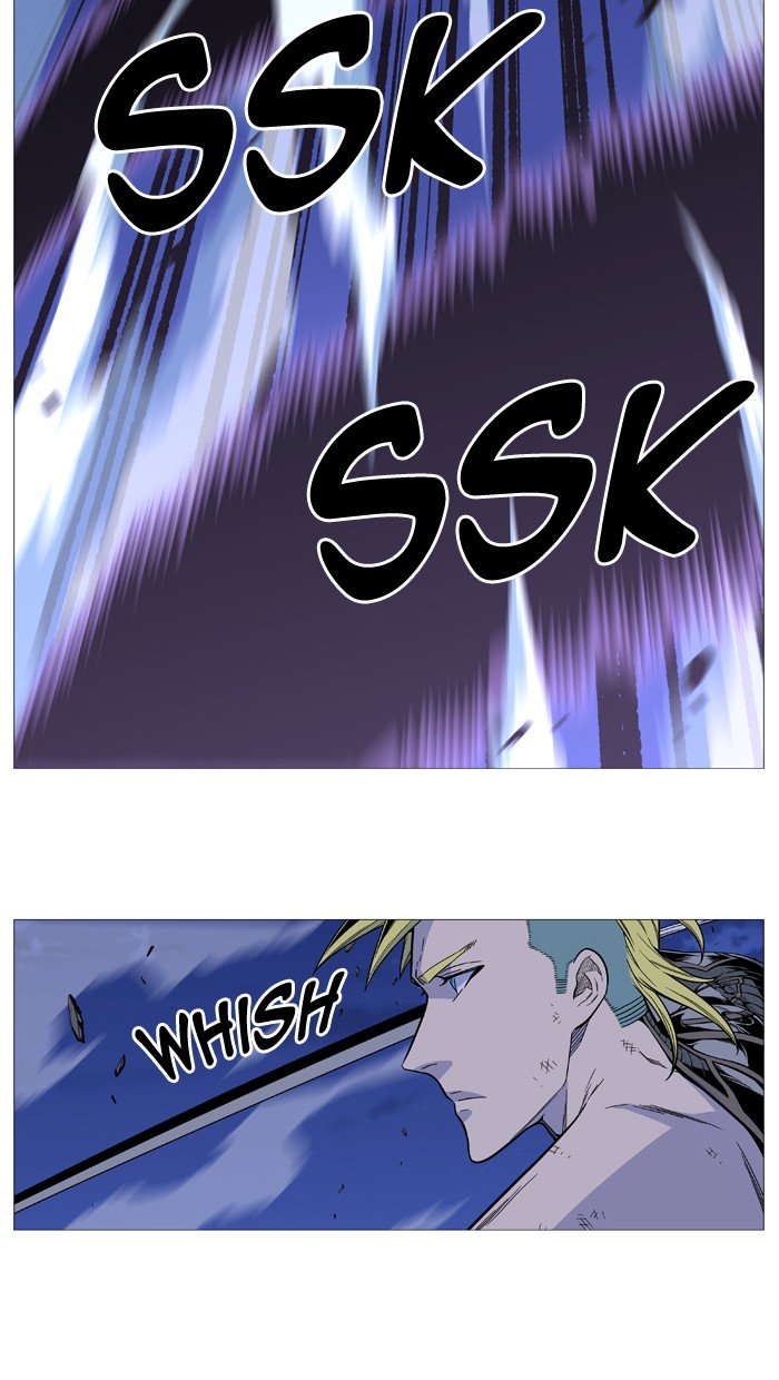 Page 50 of Chapter 505
