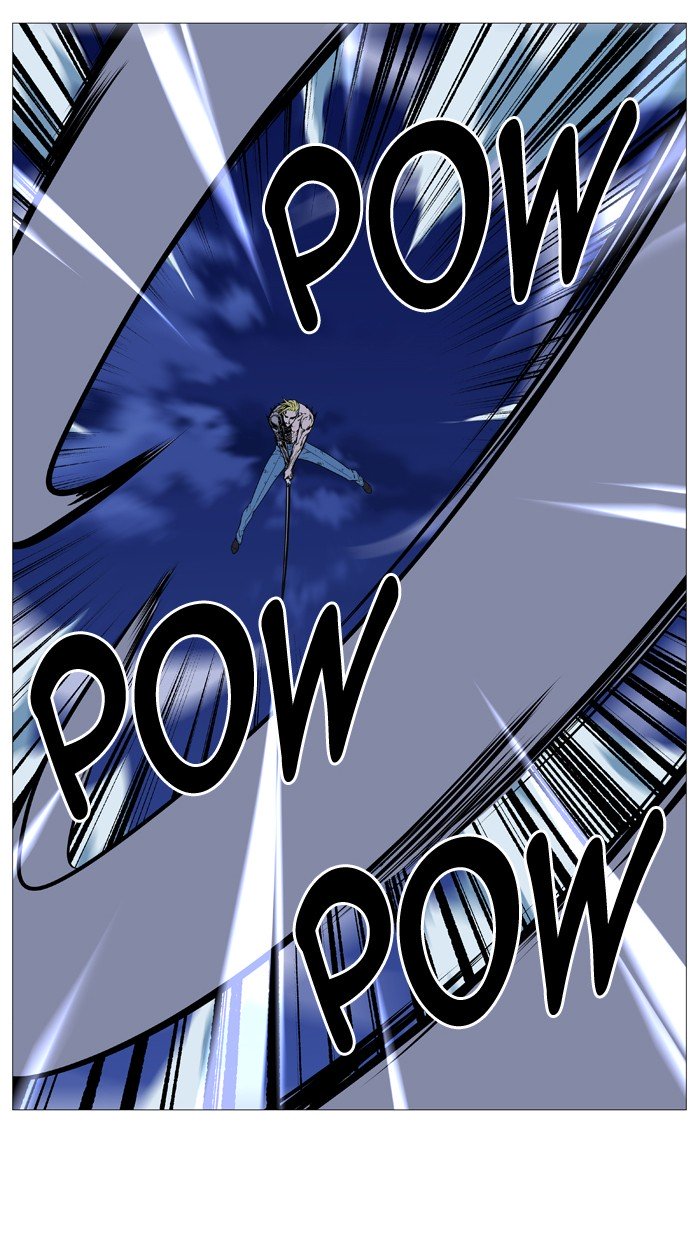 Page 51 of Chapter 505