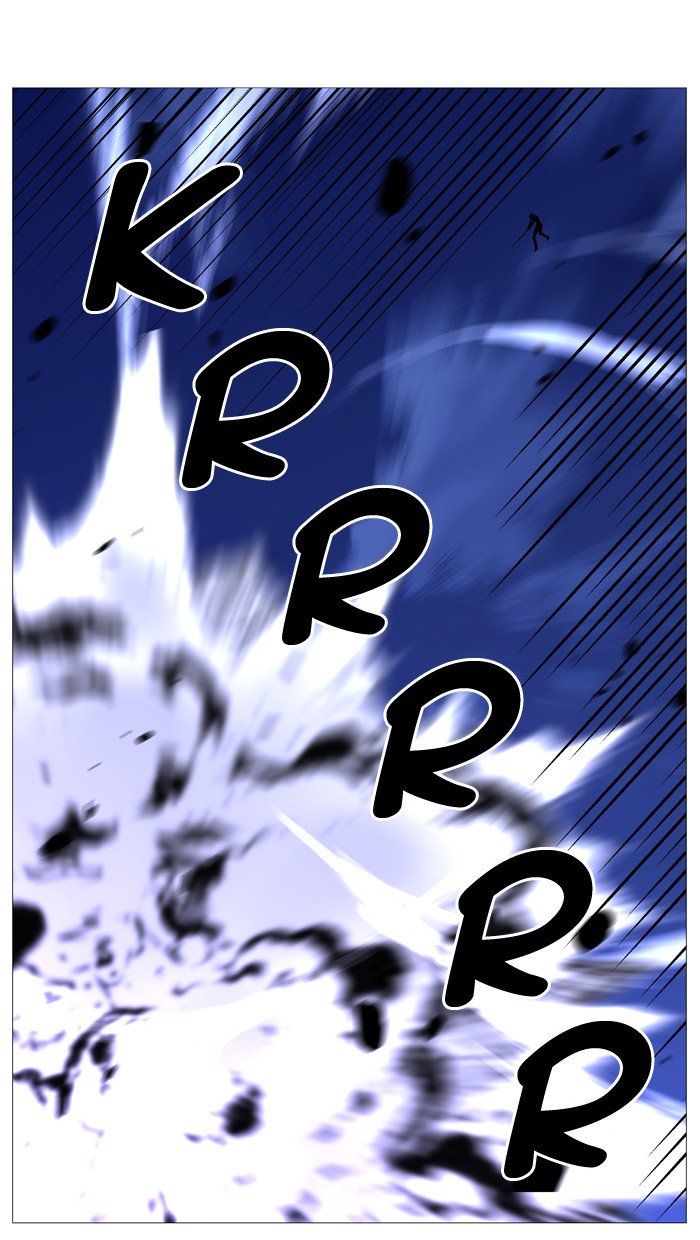 Page 52 of Chapter 505
