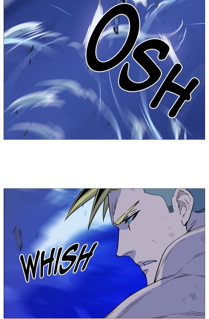 Page 55 of Chapter 505
