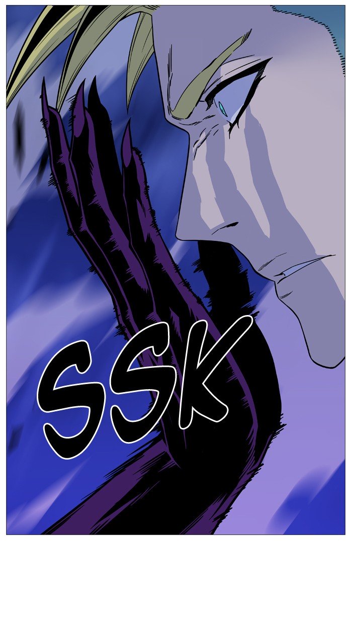 Page 57 of Chapter 505