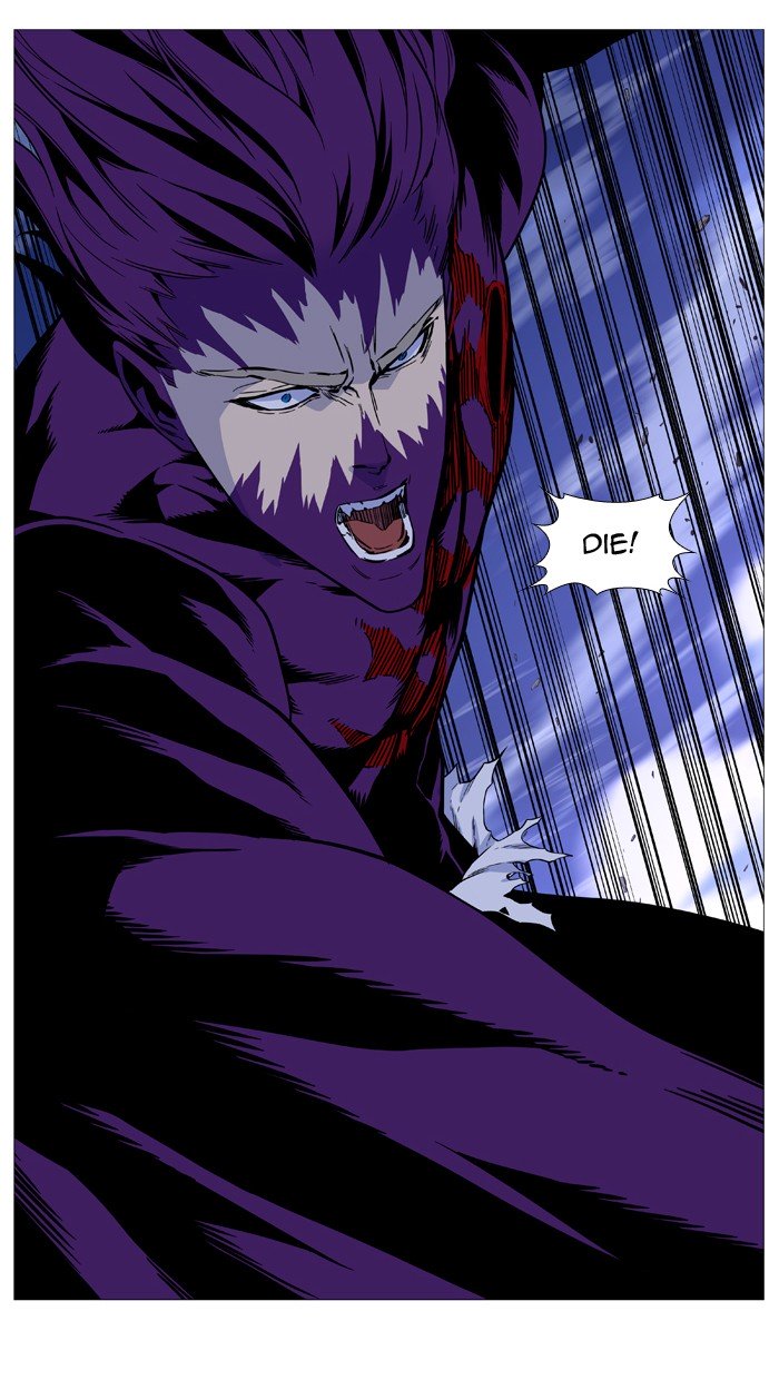 Page 58 of Chapter 505