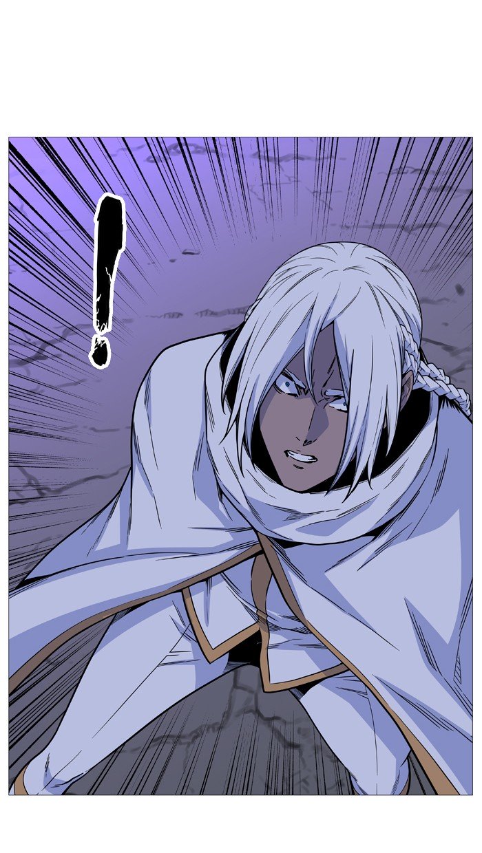 Page 61 of Chapter 505