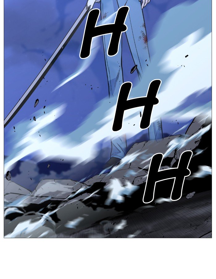 Page 63 of Chapter 505