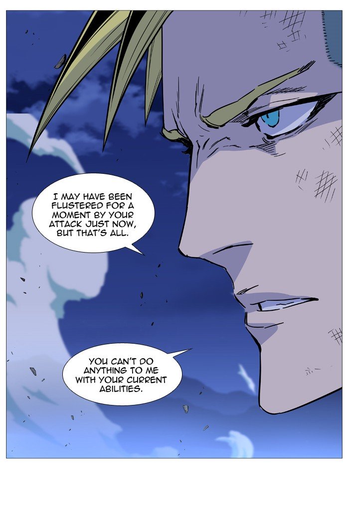 Page 64 of Chapter 505