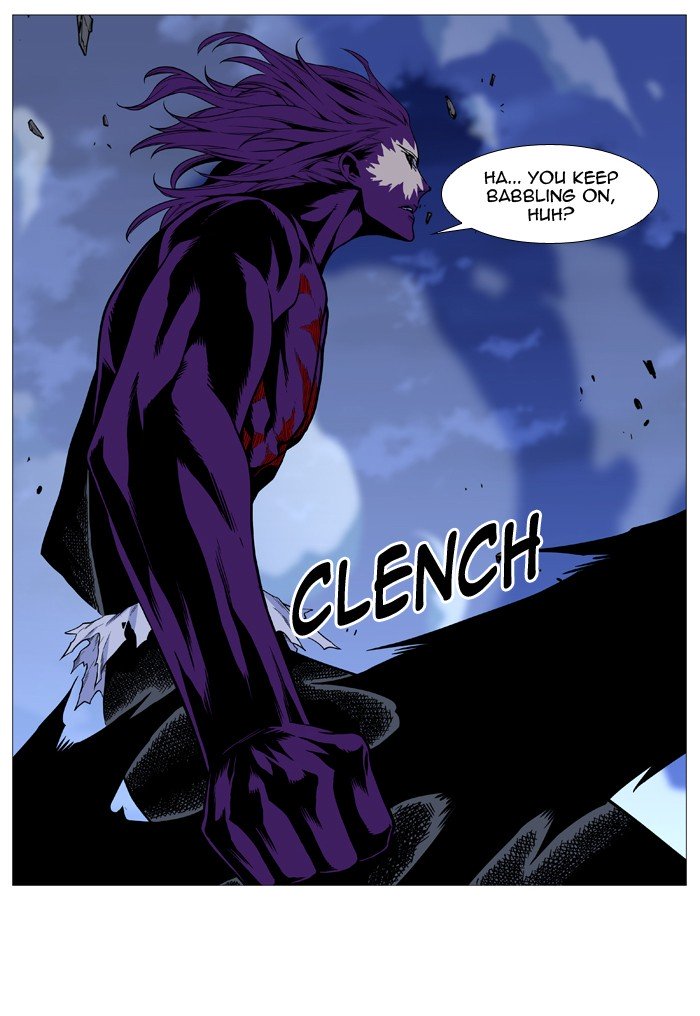 Page 65 of Chapter 505