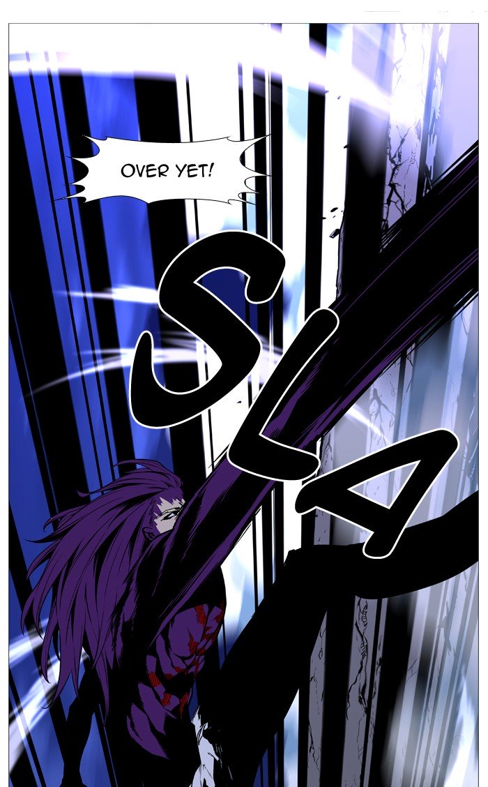 Page 67 of Chapter 505