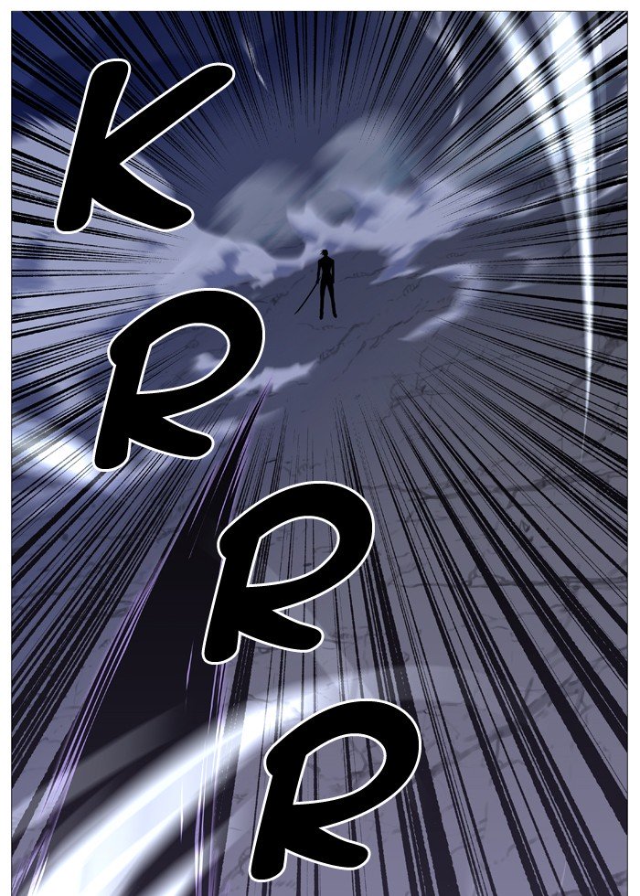 Page 70 of Chapter 505
